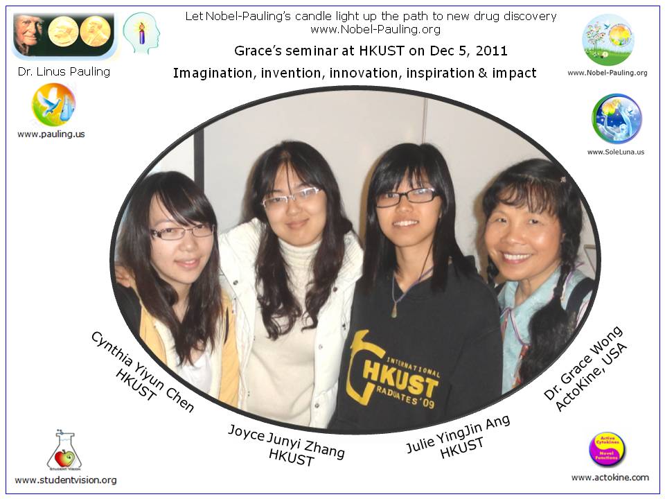 2011 Dec 5 HKUST, Julie YingJin ANG, Candidate for M.Phil in Biology, HKUST